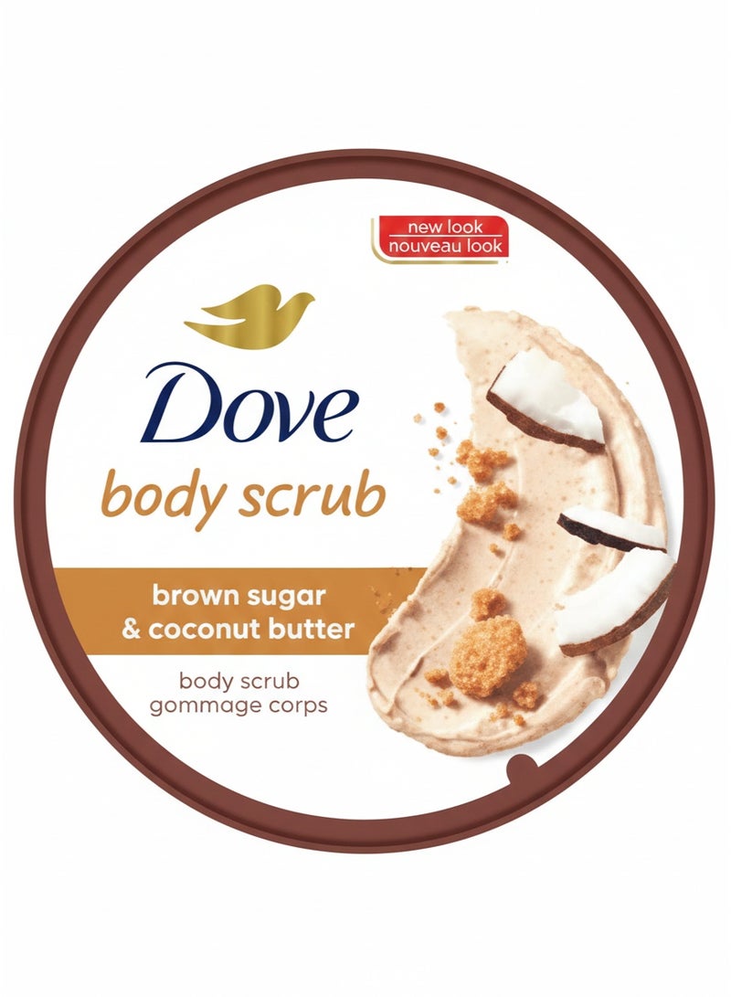 Dove Brown Sugar & Coconut Butter Deep Exfoliating Body Scrub Body Polish 298 g - Image 2